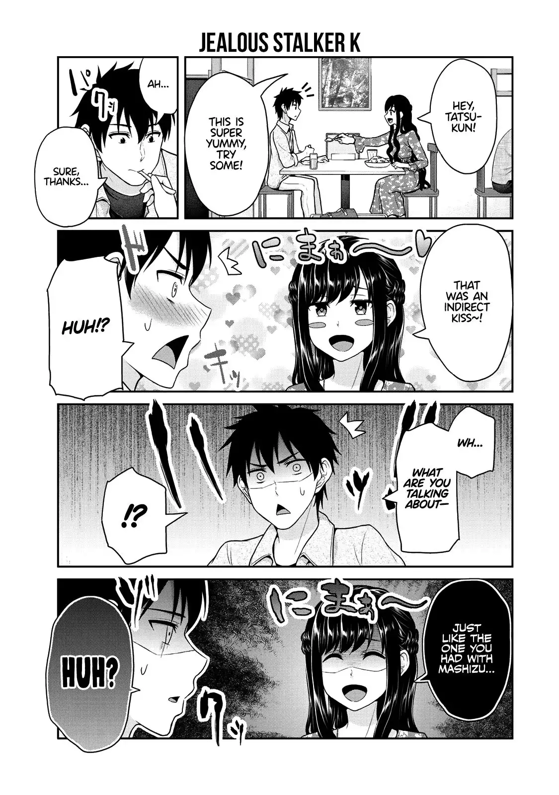 Fechippuru ~Our Innocent Love~ Chapter 42 6